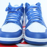 Nike Dunk High - Game Royal