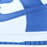 Nike Dunk High - Game Royal