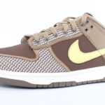 Nike x UNDFTD Dunk Low SP 'Canteen'