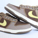 Nike x UNDFTD Dunk Low SP 'Canteen'