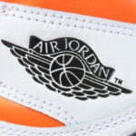 Air Jordan 1 Retro High OG - Electro Orange