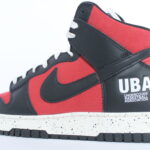 Nike x UNDERCOVER Dunk High 1985 - Gym Red