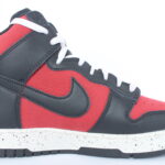 Nike x UNDERCOVER Dunk High 1985 - Gym Red