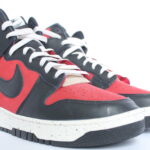 Nike x UNDERCOVER Dunk High 1985 - Gym Red