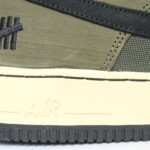 Nike x UNDFTD Air Force 1 Low SP 'Ballistic'