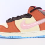 Nike Dunk Mid x Social Status Chocolate Milk