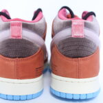 Nike Dunk Mid x Social Status Chocolate Milk