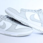 Nike Dunk Low Grey Fog