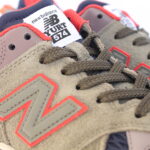 New Balance x Salehe Bembury 574 Yurt Olive