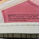 Nike Dunk Mid Social Status Free Lunch Strawberry Milk