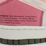 Nike Dunk Mid Social Status Free Lunch Strawberry Milk