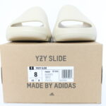 adidas Yeezy Slide - Bone