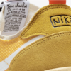 NikeCraft General Purpose Shoe - Archive