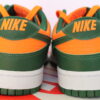 Nike Dunk Low Retro 'Miami Hurricanes'