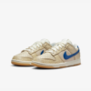 Nike Dunk Low Montreal Bagel