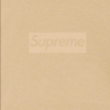 Supreme Tonal Box Logo Tee - Khaki