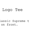 Supreme Tonal Box Logo Tee - Red