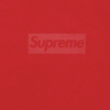 Supreme Tonal Box Logo Tee - Red