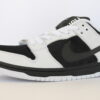 Nike Dunk Low SB Pro QS TIGHTBOOTH