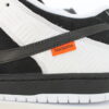 Nike Dunk Low SB Pro QS TIGHTBOOTH