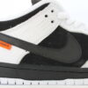 Nike Dunk Low SB Pro QS TIGHTBOOTH