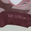 Ronnie Fieg for ASICS GEL-LYTE III Remastered 07 'By Invitation Only' - Blush