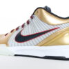 Nike Kobe 4 Protro Gold Medal (2024)